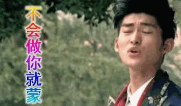 娱乐圈吃瓜的梗,揭秘明星们的“吃瓜”风云