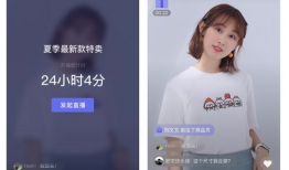 91i直播,揭秘热门游戏直播背后的精彩故事